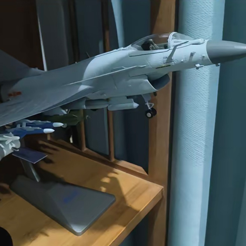 軍工模型