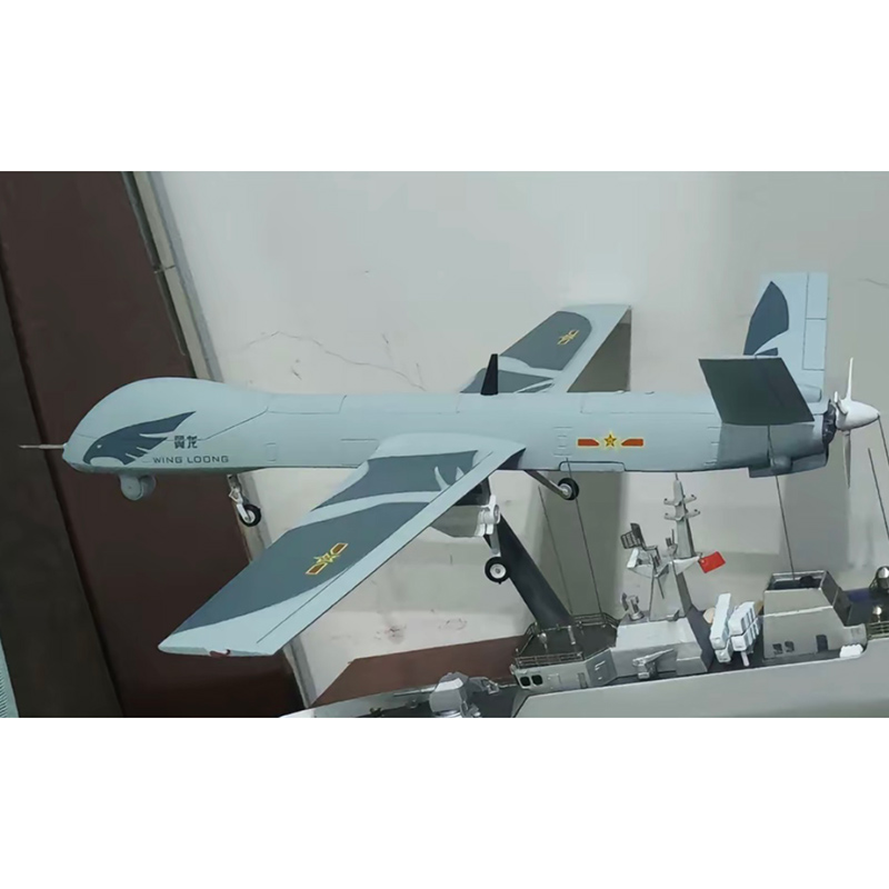 軍工模型