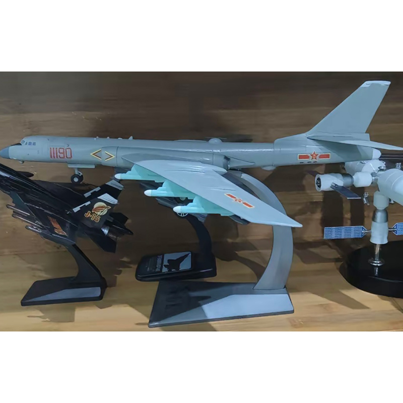 軍工模型