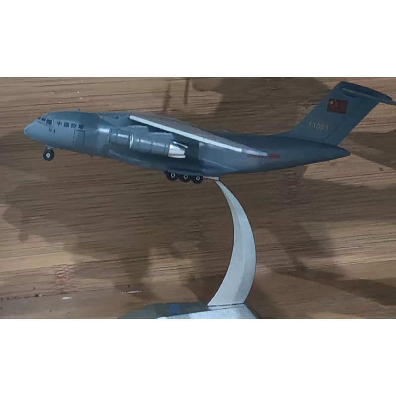 軍工模型